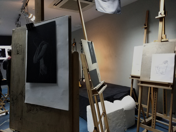 ESDIP. Escuela Superior de Dibujo Profesional