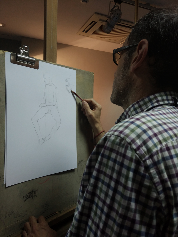 ESDIP. Escuela Superior de Dibujo Profesional