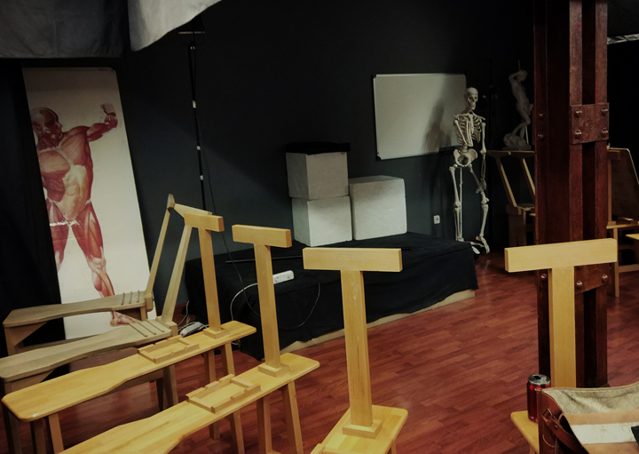 ESDIP. Escuela Superior de Dibujo Profesional