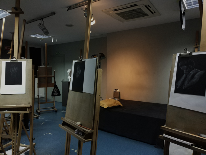 ESDIP. Escuela Superior de Dibujo Profesional