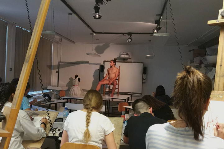 ESD. ESCUELA SUPERIOR DE DISEÑO DE MADRID